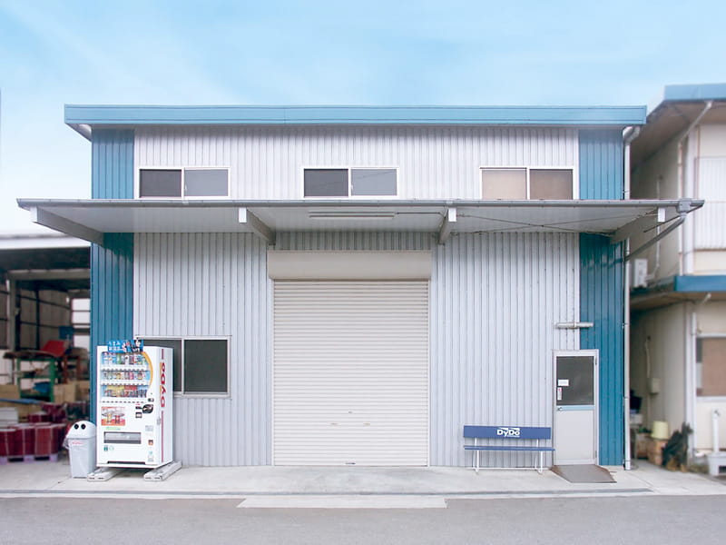 本社