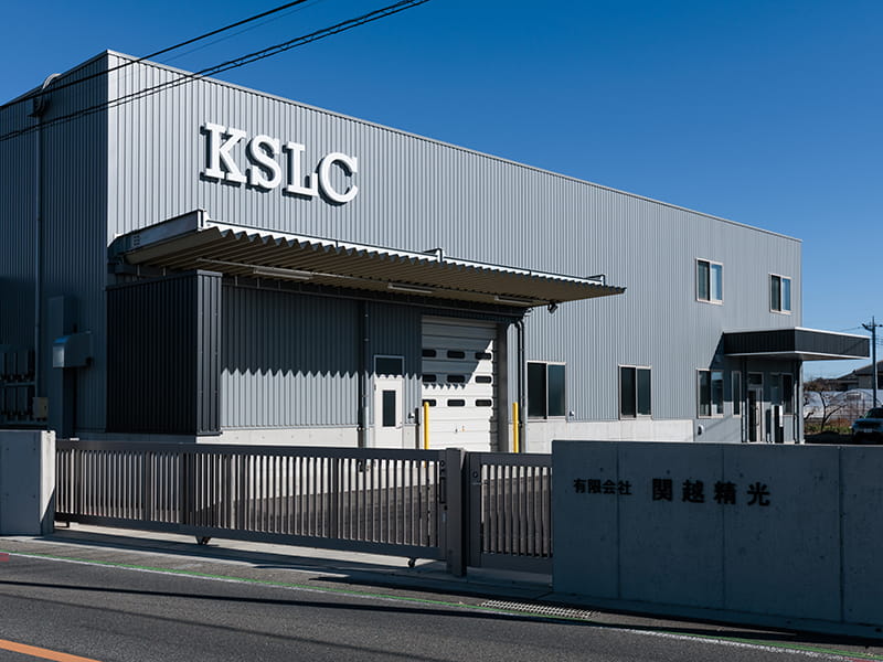 高崎KSLC
